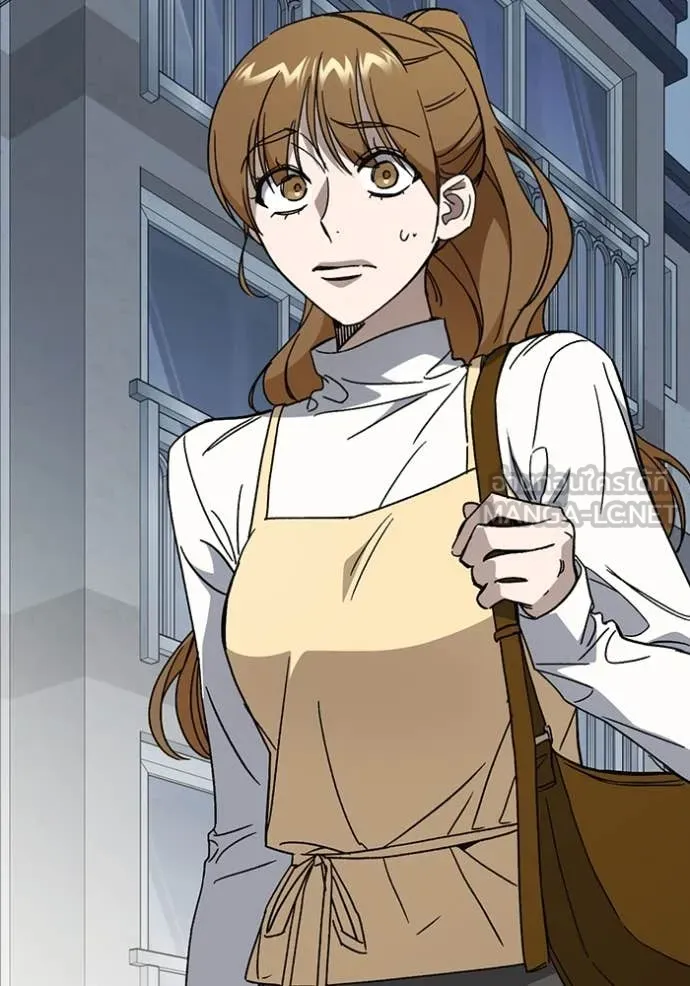 Study Group ตอนที่ 283 รูปที่ 9