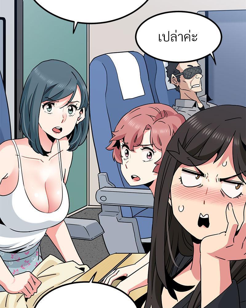 Doujin-Lc- อ่าน โดจิน มังฮวา เกาหลี ญี่ปุ่น จีน แปลไทย A Turning Point Raw ตอนที่ 1 2 3 4 5 6 7 8 9 10 11 12 13 14 ฟรี ไม่มีโฆษณา อ่าน โดจิน Manhwa เกาหลี ญี่ปุ่น จีน เรามีครบ คัดมาให้เน้นๆ โดจิน 18+ รับประกันความฟินโดย  Doujin Lc