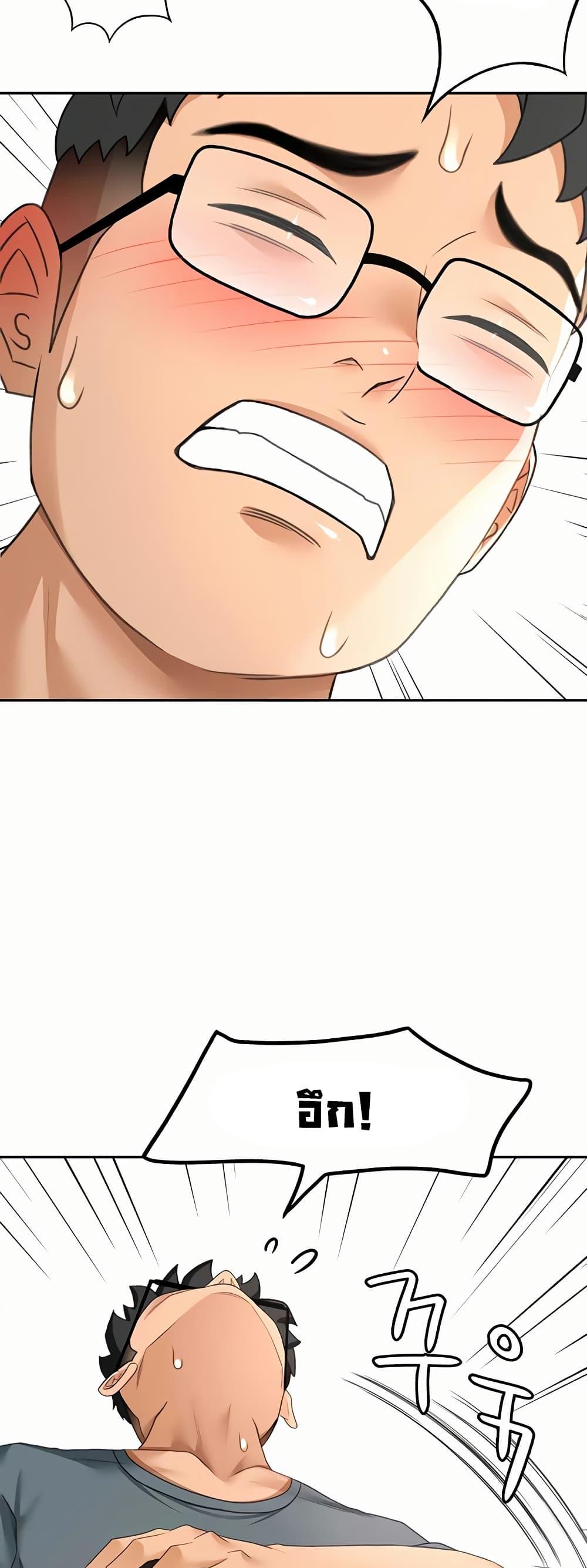 Doujin-Lc- อ่าน โดจิน มังฮวา เกาหลี ญี่ปุ่น จีน แปลไทย Rooftop Sex King ตอนที่ 1 2 3 4 5 6 7 8 9 10 11 12 13 14 ฟรี ไม่มีโฆษณา อ่าน โดจิน Manhwa เกาหลี ญี่ปุ่น จีน เรามีครบ คัดมาให้เน้นๆ โดจิน 18+ รับประกันความฟินโดย  Doujin Lc