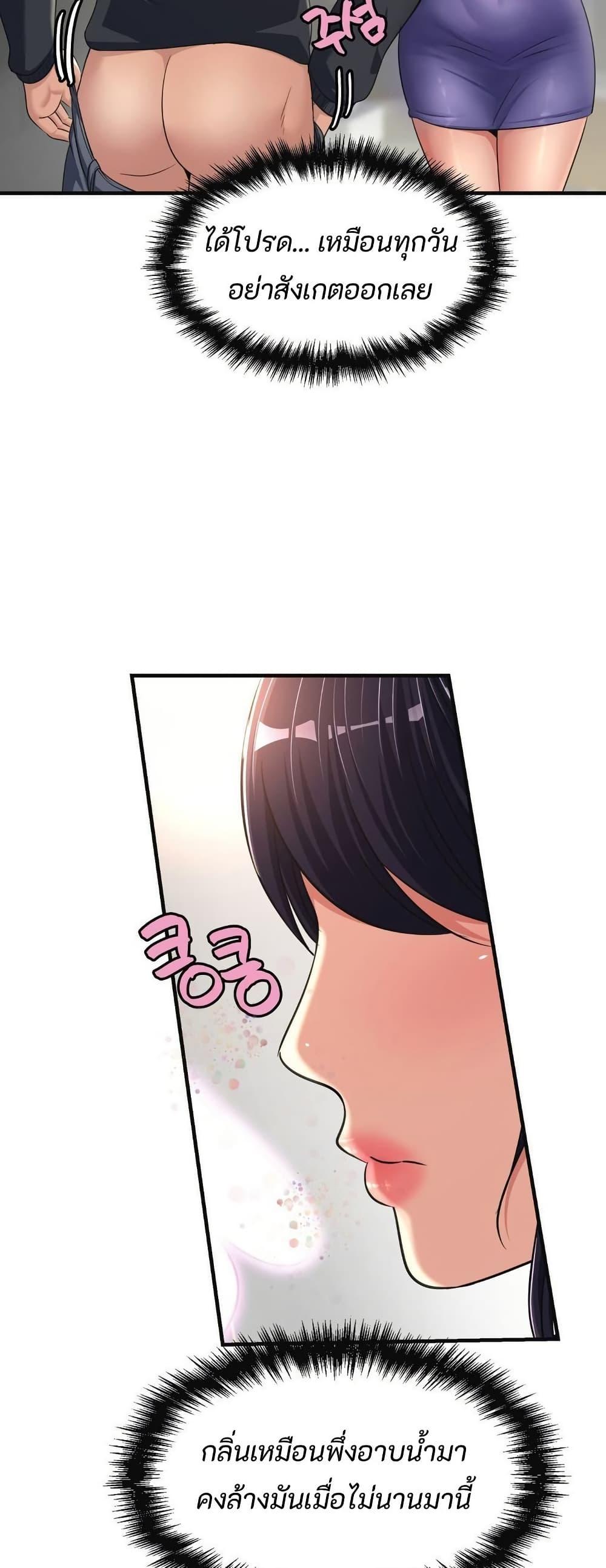 Doujin-Lc- อ่าน โดจิน มังฮวา เกาหลี ญี่ปุ่น จีน แปลไทย Secret Affection ตอนที่ 1 2 3 4 5 6 7 8 9 10 11 12 13 14 ฟรี ไม่มีโฆษณา อ่าน โดจิน Manhwa เกาหลี ญี่ปุ่น จีน เรามีครบ คัดมาให้เน้นๆ โดจิน 18+ รับประกันความฟินโดย  Doujin Lc