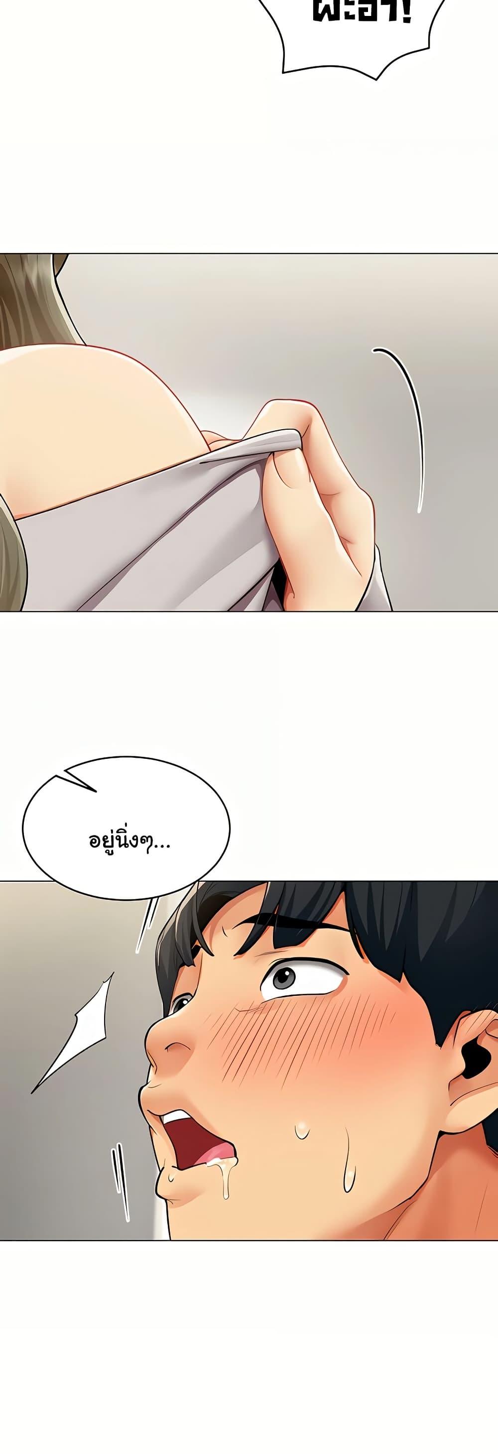 Doujin-Lc- อ่าน โดจิน มังฮวา เกาหลี ญี่ปุ่น จีน แปลไทย I Report Regarding ตอนที่ 1 2 3 4 5 6 7 8 9 10 11 12 13 14 ฟรี ไม่มีโฆษณา อ่าน โดจิน Manhwa เกาหลี ญี่ปุ่น จีน เรามีครบ คัดมาให้เน้นๆ โดจิน 18+ รับประกันความฟินโดย  Doujin Lc