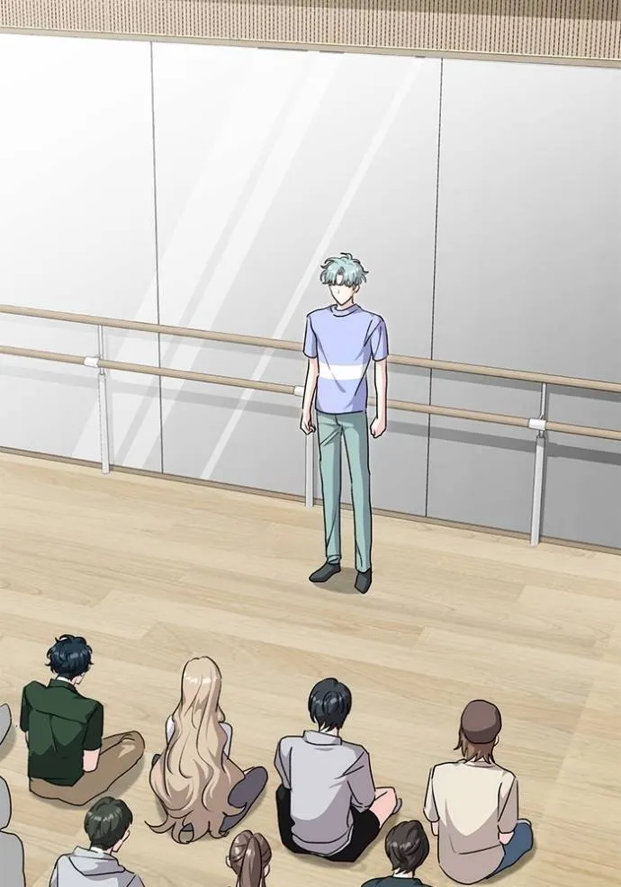 ออร่าดาราอัจฉริยะ ตอนที่ 29 รูปที่ 13