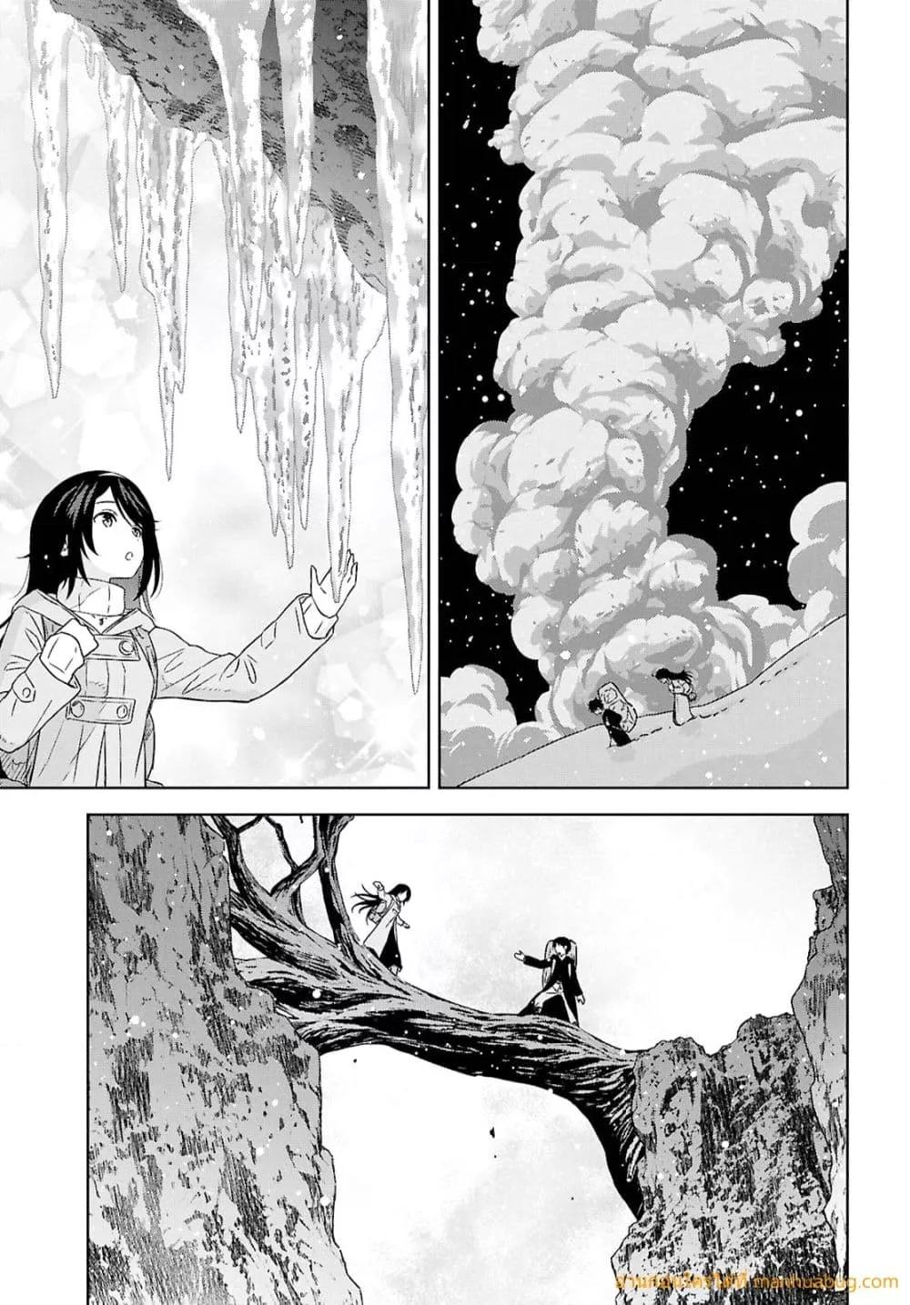 Manga-lc-com อ่านมังงะ อ่านการ์ตูน ออนไลน์ ฟรี MonogatarinoK ตอนที่ 1 2 3 4 5 6 7 8 9 10 11 12 13 14 ฟรี ไม่มีโฆษณา Manga-lc - อ่าน มังงะ อ่าน การ์ตูน ออนไลน์ อ่านมังงะ ฟรี