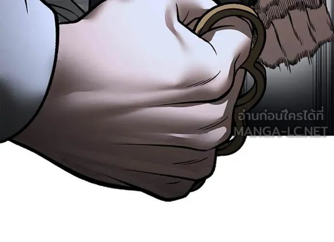 เลวฟาดเลว ตอนที่ 153 รูปที่ 130