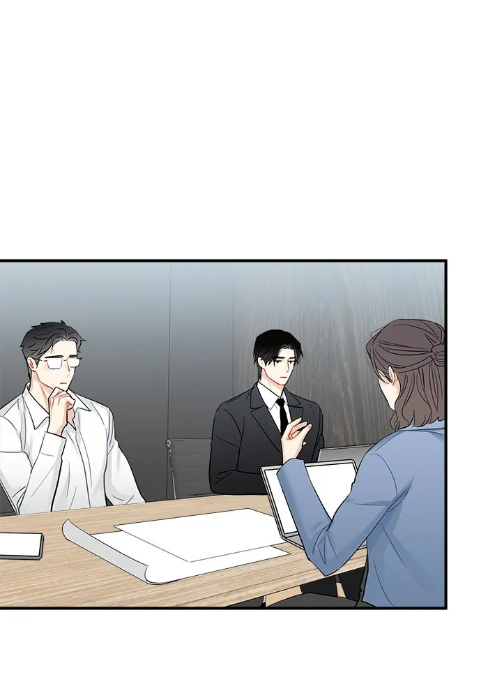 Good Gosh Daddy ตอนที่ 24 ไม่เหมือนเดิม รูปที่ 7