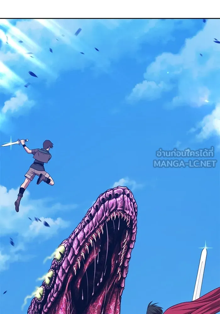 +99 ท่อนไม้พร้อมบวก ตอนที่ 22 ทีมแบตเทิลทัวร์นาเมนต์ (2) รูปที่ 48