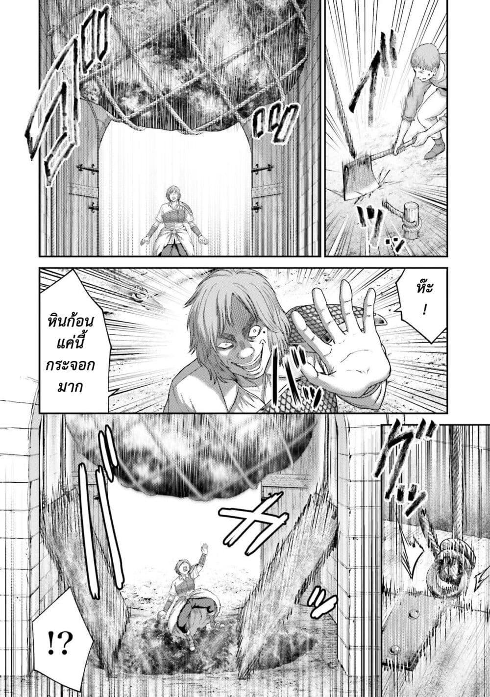 Manga-lc-com อ่านมังงะ อ่านการ์ตูน ออนไลน์ ฟรี Buta no Fukushuu ตอนที่ 1 2 3 4 5 6 7 8 9 10 11 12 13 14 ฟรี ไม่มีโฆษณา Manga-lc - อ่าน มังงะ อ่าน การ์ตูน ออนไลน์ อ่านมังงะ ฟรี