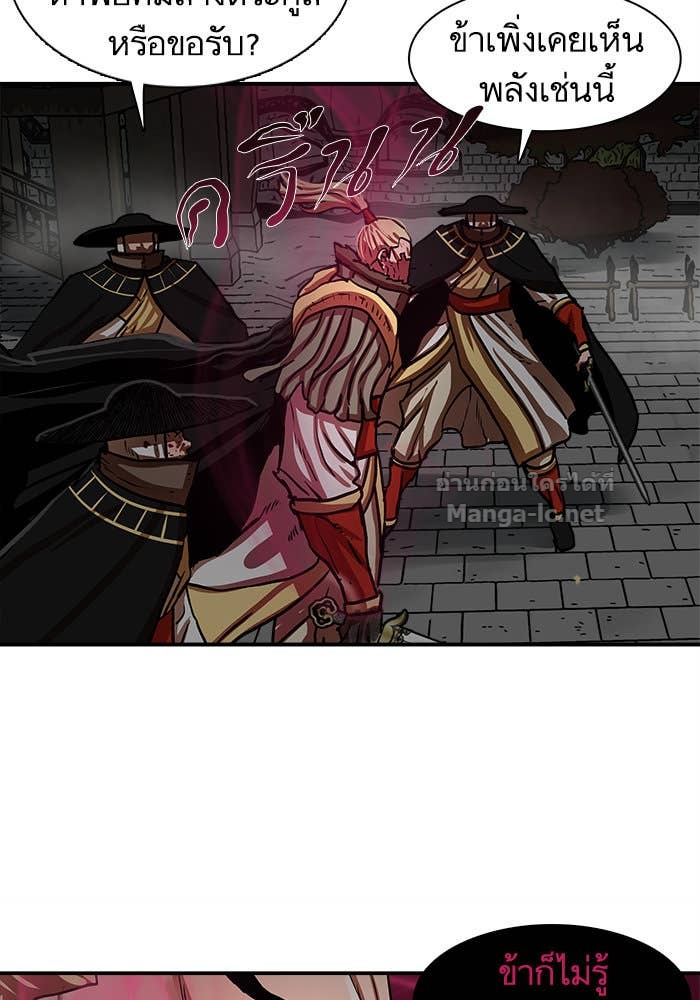 Doujin-Lc- อ่าน โดจิน มังฮวา เกาหลี ญี่ปุ่น จีน แปลไทย องครักษ์แห่งอัครสกุลจาง ตอนที่ 1 2 3 4 5 6 7 8 9 10 11 12 13 14 ฟรี ไม่มีโฆษณา อ่าน โดจิน Manhwa เกาหลี ญี่ปุ่น จีน เรามีครบ คัดมาให้เน้นๆ โดจิน 18+ รับประกันความฟินโดย Doujin Lc