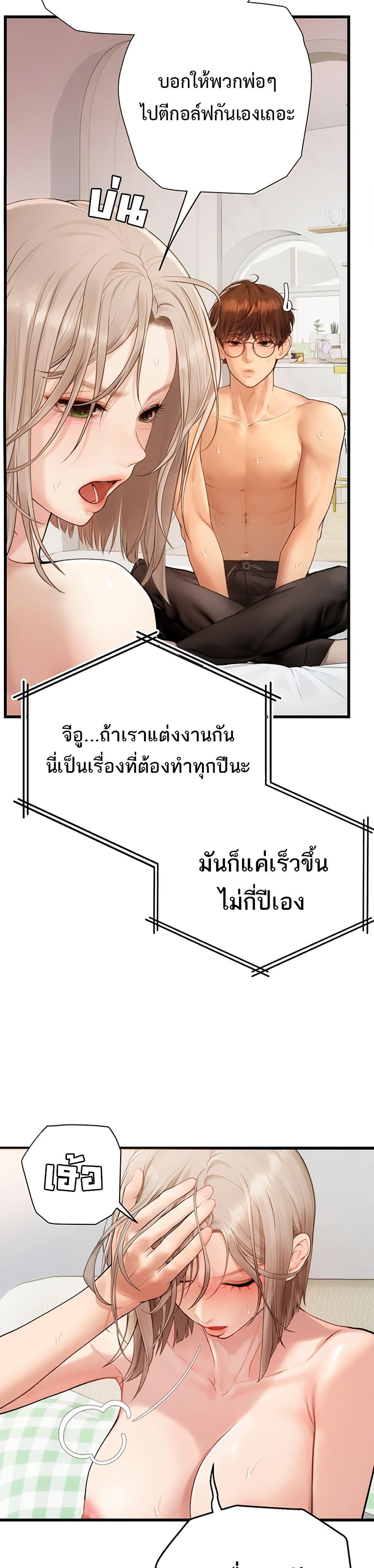 Doujin-Lc- อ่าน โดจิน มังฮวา เกาหลี ญี่ปุ่น จีน แปลไทย S Matching ตอนที่ 1 2 3 4 5 6 7 8 9 10 11 12 13 14 ฟรี ไม่มีโฆษณา อ่าน โดจิน Manhwa เกาหลี ญี่ปุ่น จีน เรามีครบ คัดมาให้เน้นๆ โดจิน 18+ รับประกันความฟินโดย  Doujin Lc