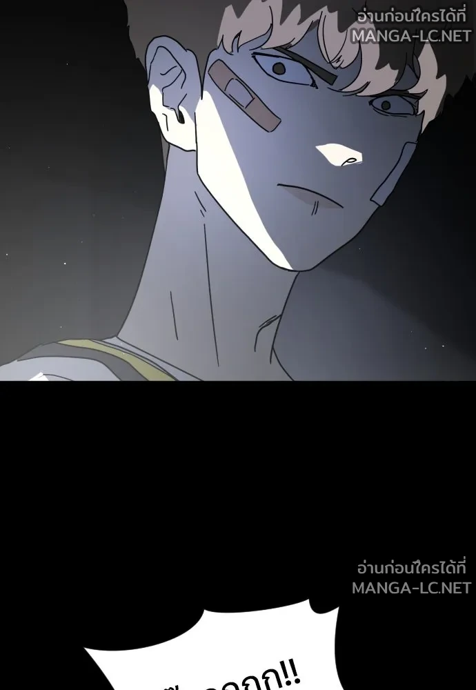 Manga-lc-com อ่านมังงะ อ่านการ์ตูน ออนไลน์ ฟรี วันดีคืนดี โซลก็ ตอนที่ 1 2 3 4 5 6 7 8 9 10 11 12 13 14 ฟรี ไม่มีโฆษณา Manga-lc - อ่าน มังงะ อ่าน การ์ตูน ออนไลน์ อ่านมังงะ ฟรี