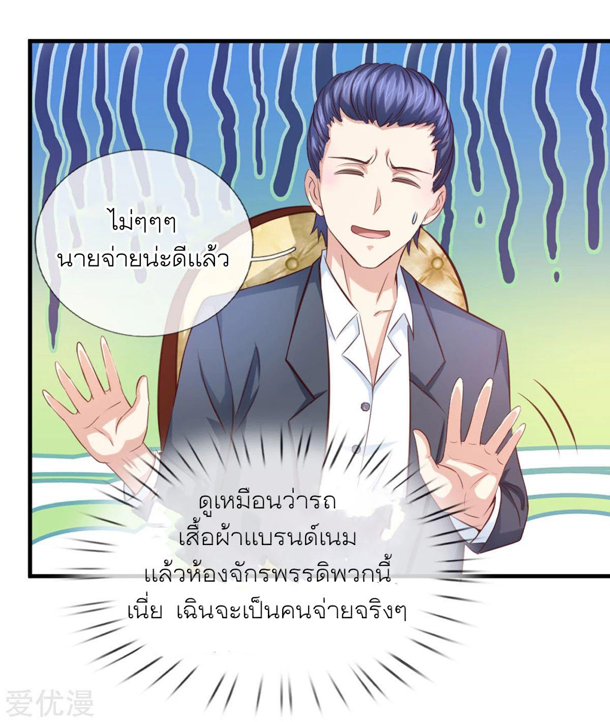 Manga-lc-com อ่านมังงะ อ่านการ์ตูน ออนไลน์ ฟรี The Master of Knife ตอนที่ 1 2 3 4 5 6 7 8 9 10 11 12 13 14 ฟรี ไม่มีโฆษณา Manga-lc - อ่าน มังงะ อ่าน การ์ตูน ออนไลน์ อ่านมังงะ ฟรี