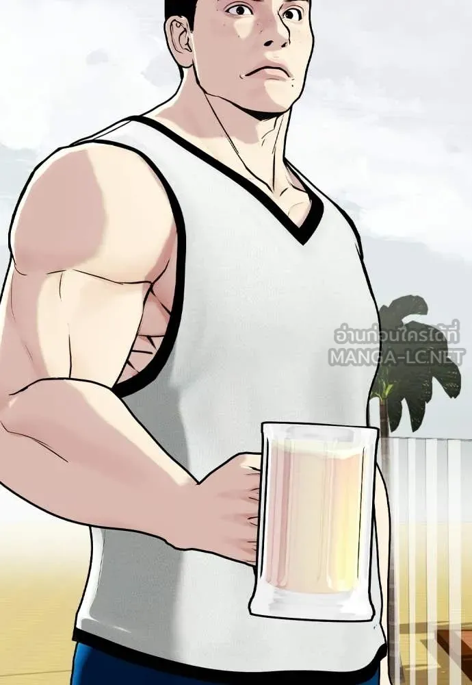 หมาหัวเน่า ตอนที่ 159 รูปที่ 48