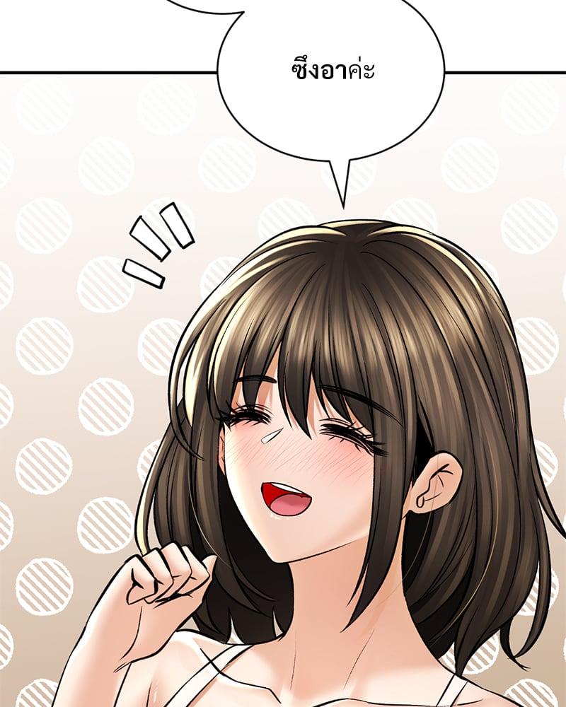 Doujin-Lc- อ่าน โดจิน มังฮวา เกาหลี ญี่ปุ่น จีน แปลไทย Herbal Love Story ตอนที่ 1 2 3 4 5 6 7 8 9 10 11 12 13 14 ฟรี ไม่มีโฆษณา อ่าน โดจิน Manhwa เกาหลี ญี่ปุ่น จีน เรามีครบ คัดมาให้เน้นๆ โดจิน 18+ รับประกันความฟินโดย  Doujin Lc