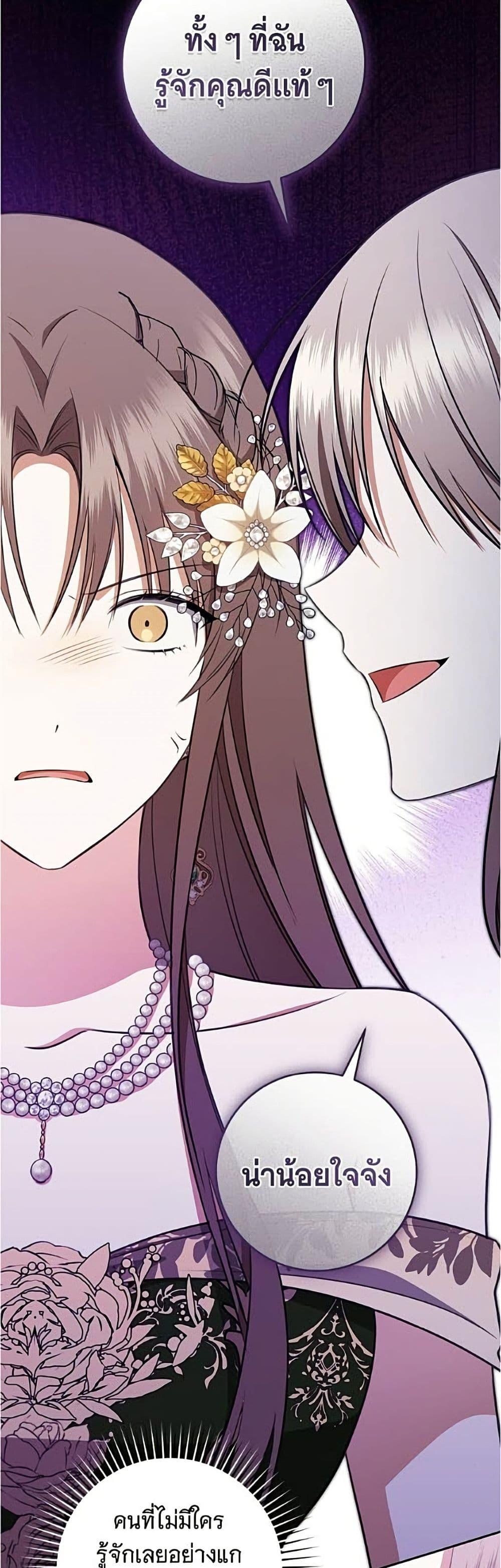 Manga-lc-com อ่านมังงะ อ่านการ์ตูน ออนไลน์ ฟรี All I Want is My Dream Home ตอนที่ 1 2 3 4 5 6 7 8 9 10 11 12 13 14 ฟรี ไม่มีโฆษณา Manga-lc - อ่าน มังงะ อ่าน การ์ตูน ออนไลน์ อ่านมังงะ ฟรี