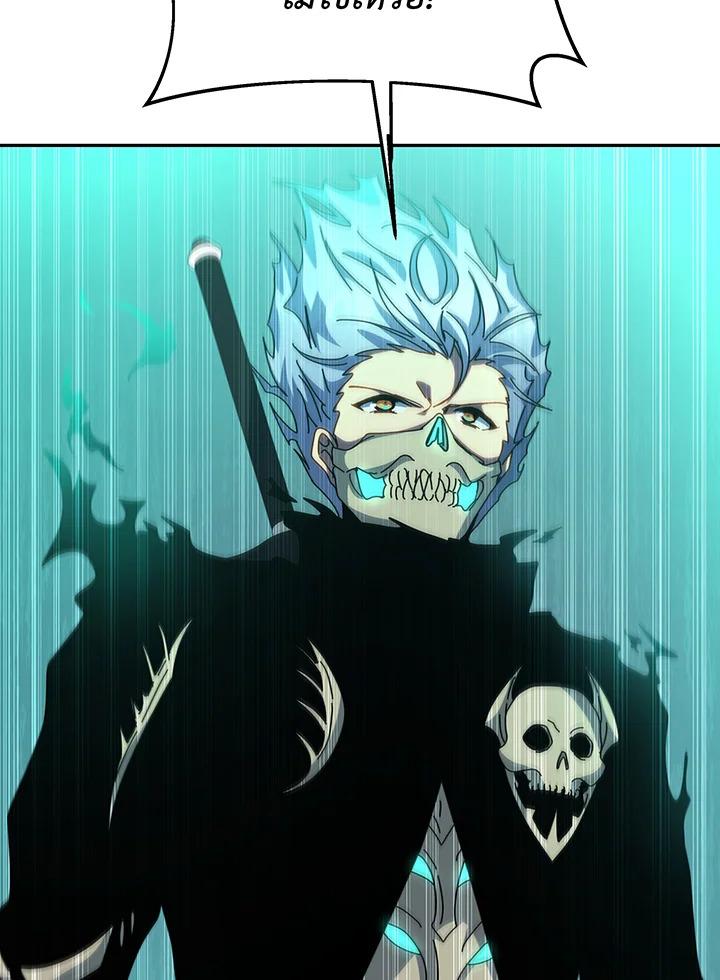 Doujin-Lc- อ่าน โดจิน มังฮวา เกาหลี ญี่ปุ่น จีน แปลไทย Necromancer Academy’s ตอนที่ 1 2 3 4 5 6 7 8 9 10 11 12 13 14 ฟรี ไม่มีโฆษณา อ่าน โดจิน Manhwa เกาหลี ญี่ปุ่น จีน เรามีครบ คัดมาให้เน้นๆ โดจิน 18+ รับประกันความฟินโดย  Doujin Lc