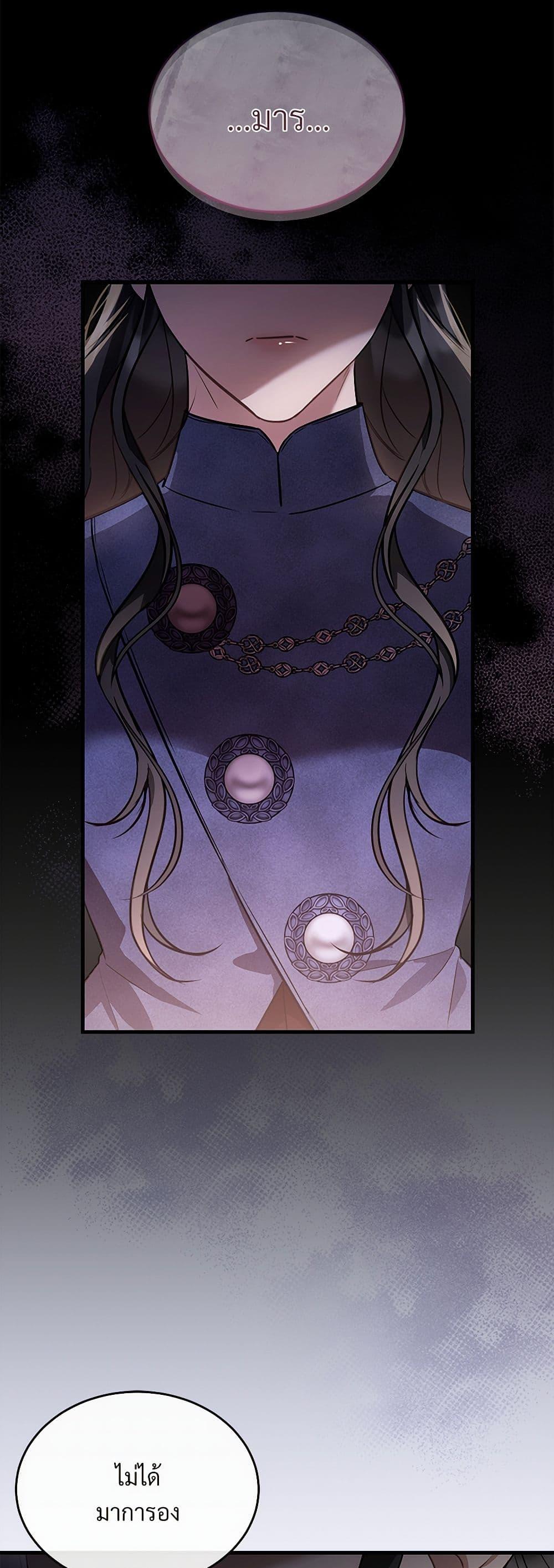 Manga-lc-com อ่านมังงะ อ่านการ์ตูน ออนไลน์ ฟรี The Night Without Shadows ตอนที่ 1 2 3 4 5 6 7 8 9 10 11 12 13 14 ฟรี ไม่มีโฆษณา Manga-lc - อ่าน มังงะ อ่าน การ์ตูน ออนไลน์ อ่านมังงะ ฟรี