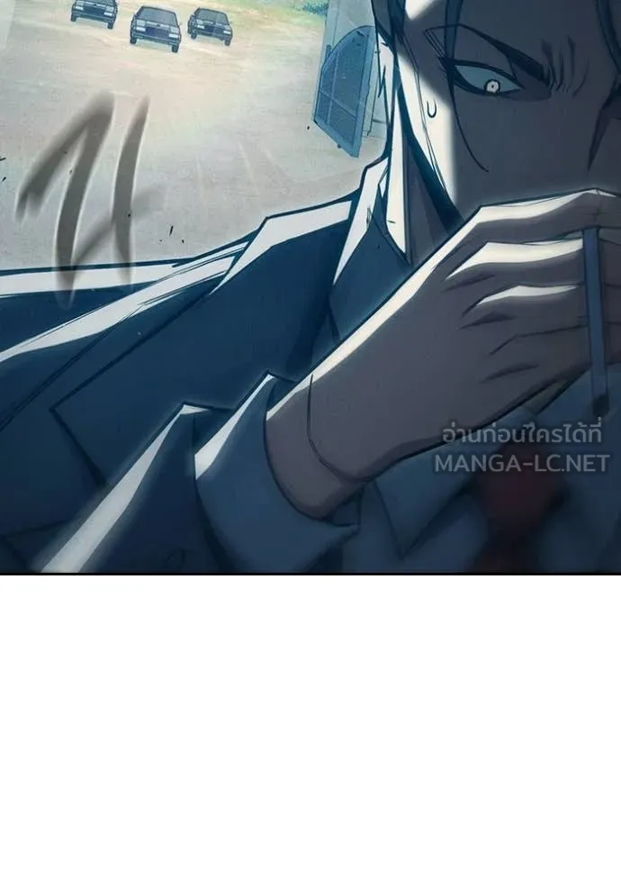 เยาวชนคนคุก ตอนที่ 82 รูปที่ 113