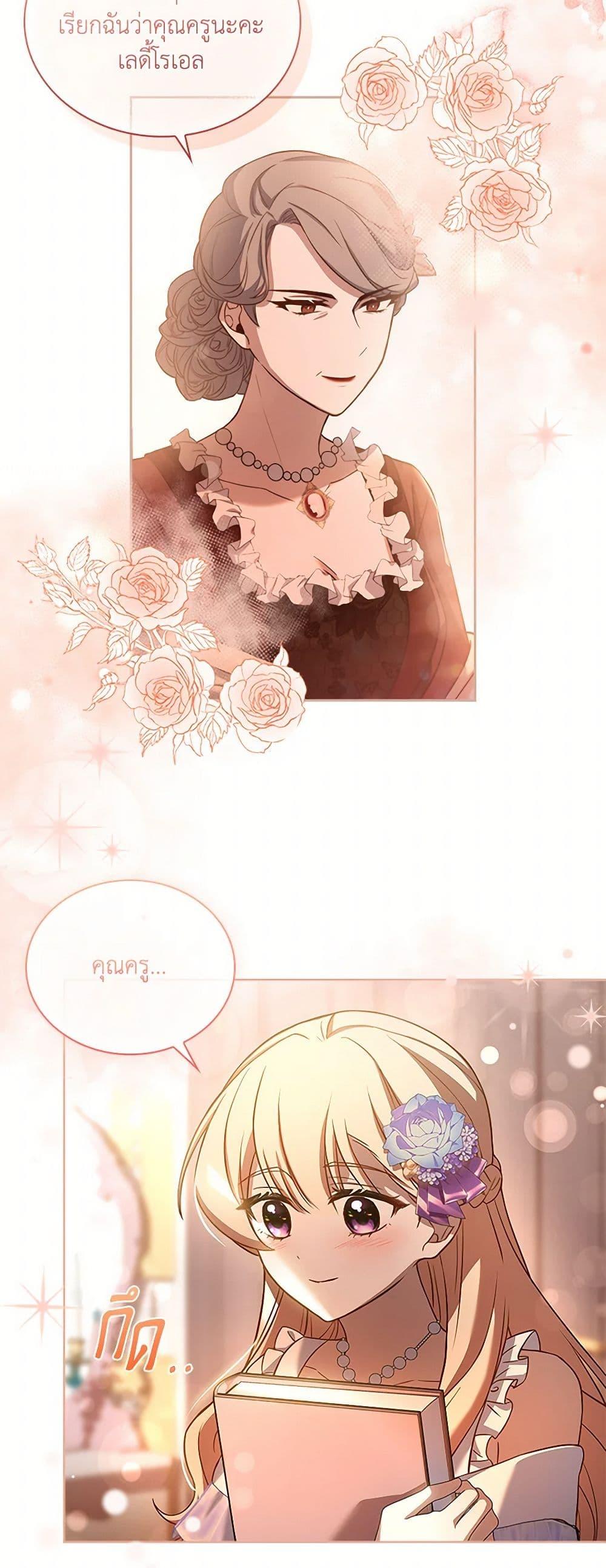 Manga-lc-com อ่านมังงะ อ่านการ์ตูน ออนไลน์ ฟรี Happy Sea World ตอนที่ 1 2 3 4 5 6 7 8 9 10 11 12 13 14 ฟรี ไม่มีโฆษณา Manga-lc - อ่าน มังงะ อ่าน การ์ตูน ออนไลน์ อ่านมังงะ ฟรี