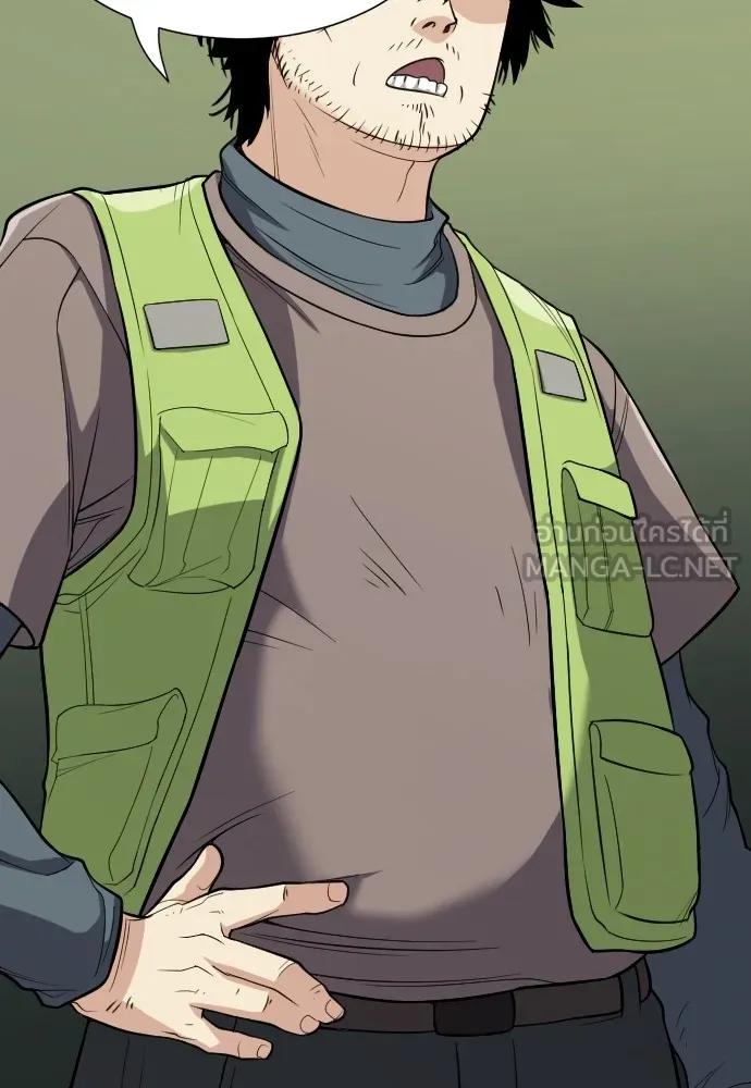 ยอดสถาปนิกผู้พิทักษ์อาณาจักร ตอนที่ 16 รูปที่ 60