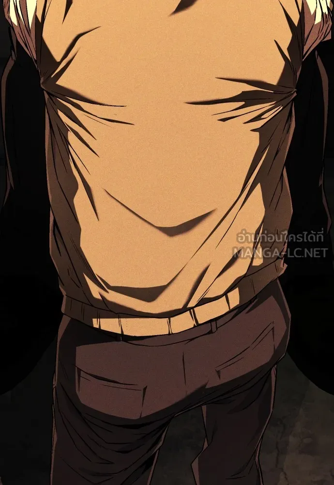 สนิมเชือดเลือดสาด ตอนที่ 4 รูปที่ 69