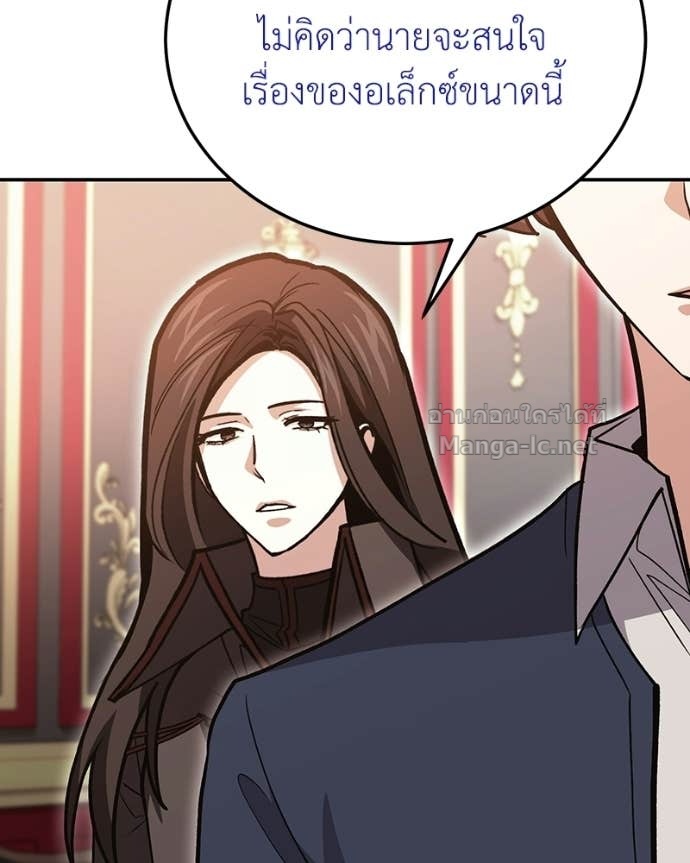 Doujin-Lc- อ่าน โดจิน มังฮวา เกาหลี ญี่ปุ่น จีน แปลไทย ฮีลเลอร์กำมะลอ ตอนที่ 1 2 3 4 5 6 7 8 9 10 11 12 13 14 ฟรี ไม่มีโฆษณา อ่าน โดจิน Manhwa เกาหลี ญี่ปุ่น จีน เรามีครบ คัดมาให้เน้นๆ โดจิน 18+ รับประกันความฟินโดย Doujin Lc