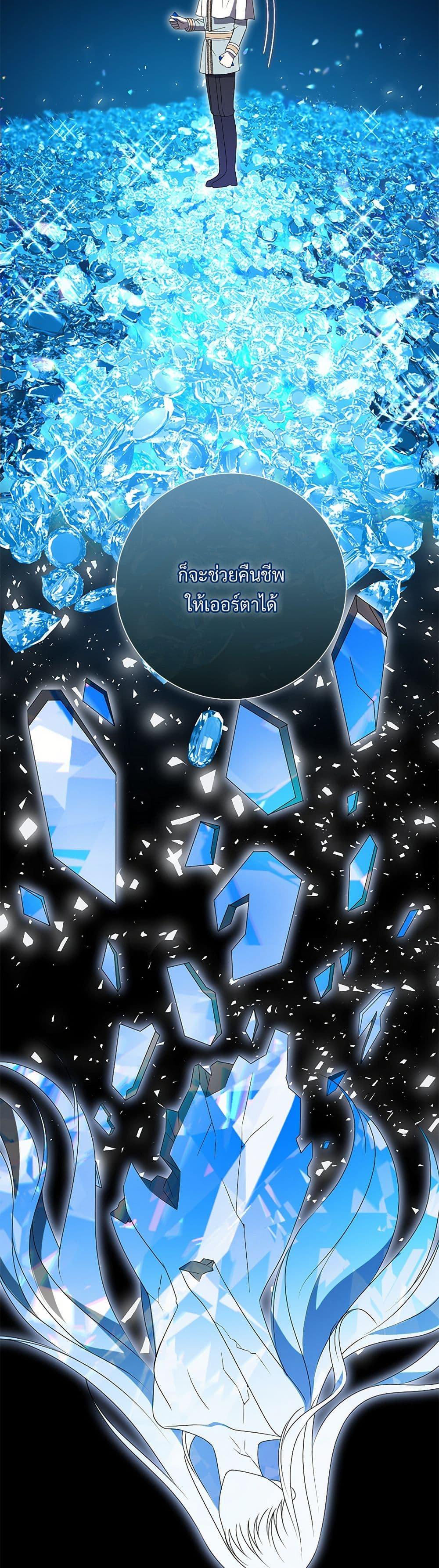 Manga-lc-com อ่านมังงะ อ่านการ์ตูน ออนไลน์ ฟรี Please Don’t Eat Me! ตอนที่ 1 2 3 4 5 6 7 8 9 10 11 12 13 14 ฟรี ไม่มีโฆษณา Manga-lc - อ่าน มังงะ อ่าน การ์ตูน ออนไลน์ อ่านมังงะ ฟรี