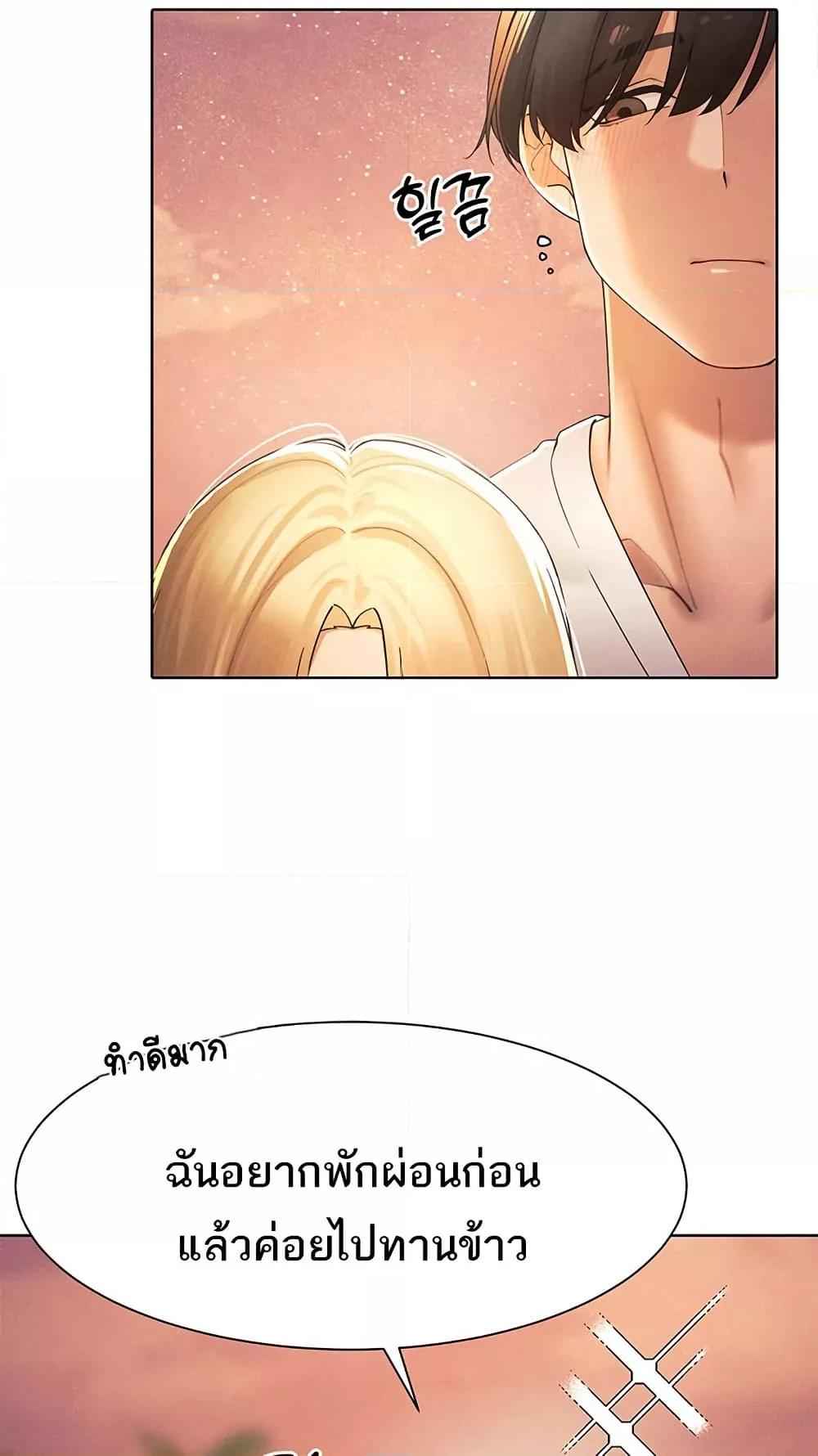 Doujin-Lc- อ่าน โดจิน มังฮวา เกาหลี ญี่ปุ่น จีน แปลไทย The Protagonist Gets Stronger When He Fucks the Female Hunter ตอนที่ 1 2 3 4 5 6 7 8 9 10 11 12 13 14 ฟรี ไม่มีโฆษณา อ่าน โดจิน Manhwa เกาหลี ญี่ปุ่น จีน เรามีครบ คัดมาให้เน้นๆ โดจิน 18+ รับประกันความฟินโดย  Doujin Lc