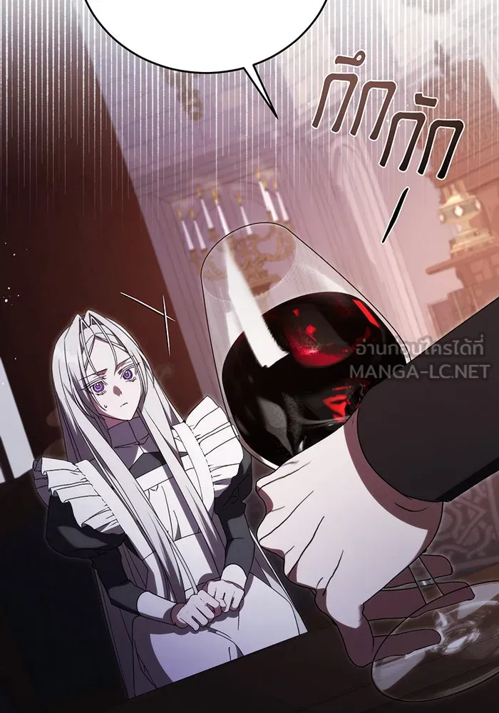 แกล้งตายให้หายแค้น ตอนที่ 18 รูปที่ 90