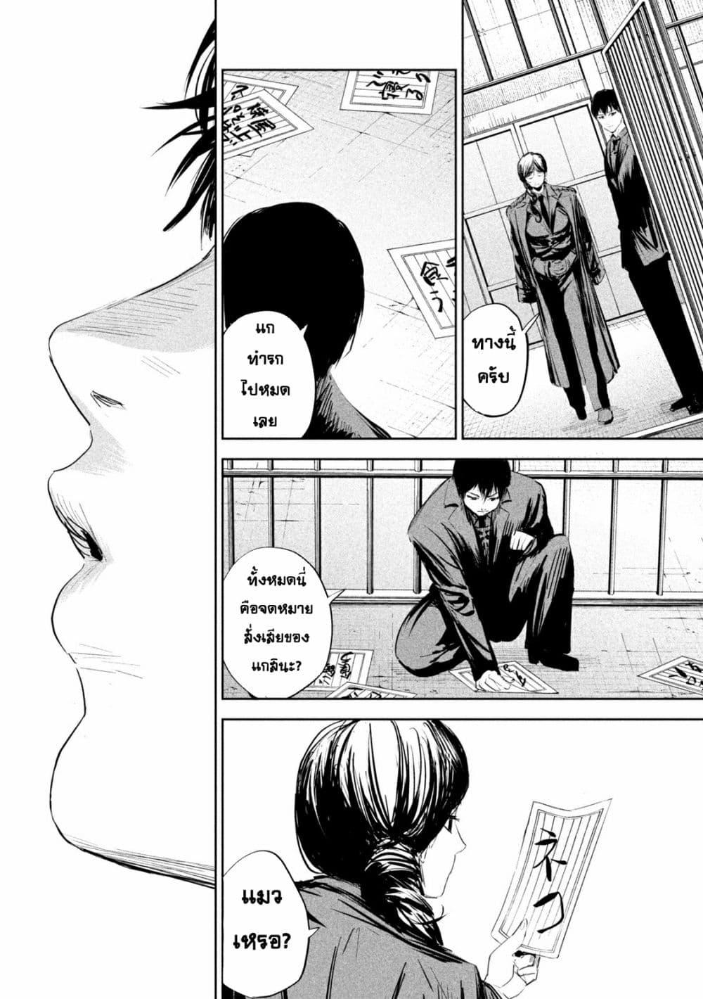 Manga-lc-com อ่านมังงะ อ่านการ์ตูน ออนไลน์ ฟรี Lili-Men ตอนที่ 1 2 3 4 5 6 7 8 9 10 11 12 13 14 ฟรี ไม่มีโฆษณา Manga-lc - อ่าน มังงะ อ่าน การ์ตูน ออนไลน์ อ่านมังงะ ฟรี