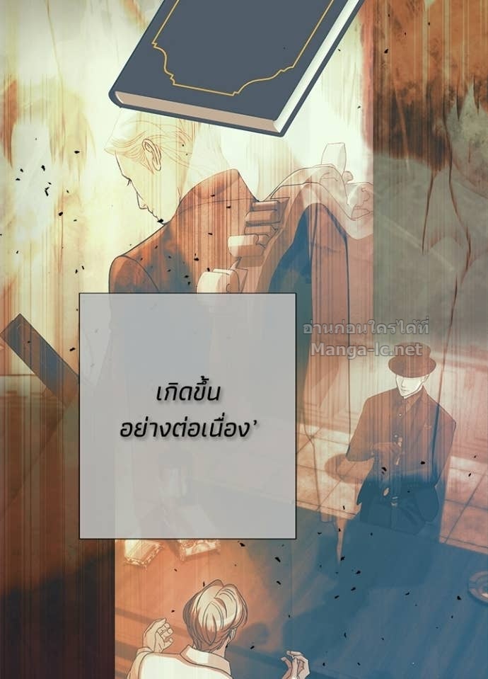 Doujin-Lc- อ่าน โดจิน มังฮวา เกาหลี ญี่ปุ่น จีน แปลไทย องค์ชายผู้อื้อฉาว ตอนที่ 1 2 3 4 5 6 7 8 9 10 11 12 13 14 ฟรี ไม่มีโฆษณา อ่าน โดจิน Manhwa เกาหลี ญี่ปุ่น จีน เรามีครบ คัดมาให้เน้นๆ โดจิน 18+ รับประกันความฟินโดย Doujin Lc