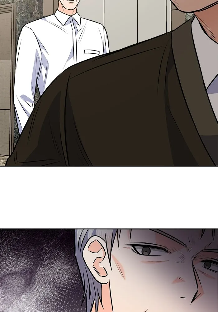 แด่ความเกลียดชัง ตอนที่ 64 รูปที่ 109