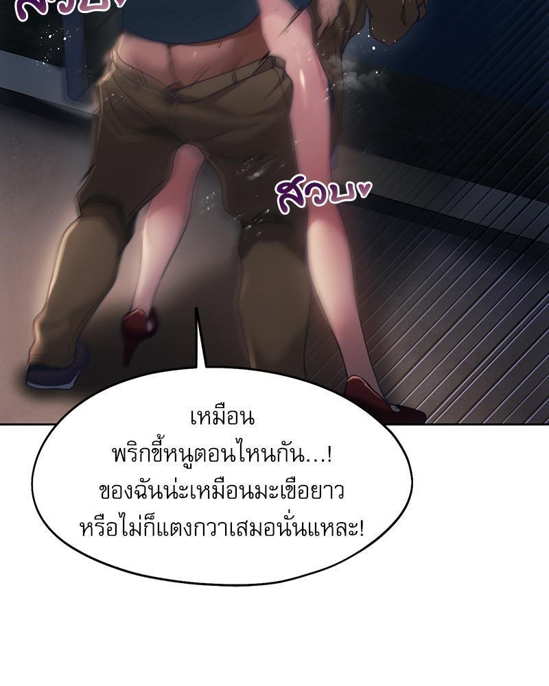 Doujin-Lc- อ่าน โดจิน มังฮวา เกาหลี ญี่ปุ่น จีน แปลไทย From Today My Favorite ตอนที่ 1 2 3 4 5 6 7 8 9 10 11 12 13 14 ฟรี ไม่มีโฆษณา อ่าน โดจิน Manhwa เกาหลี ญี่ปุ่น จีน เรามีครบ คัดมาให้เน้นๆ โดจิน 18+ รับประกันความฟินโดย  Doujin Lc