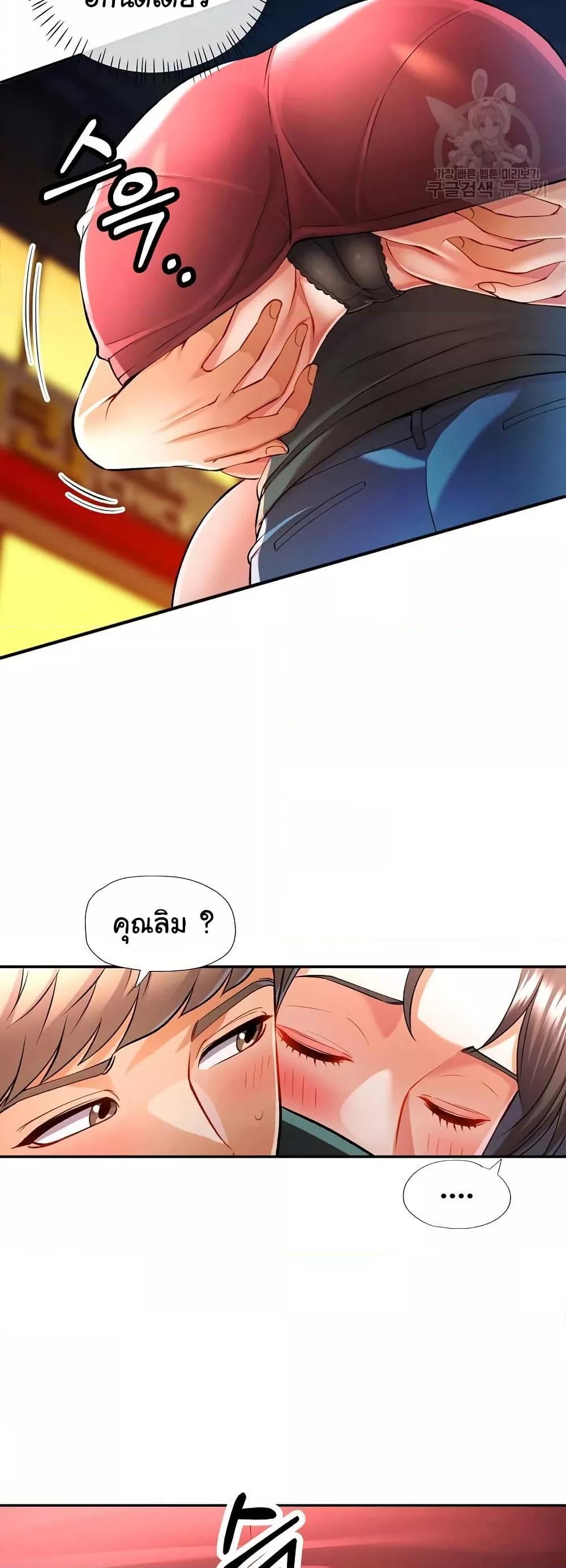 Doujin-Lc- อ่าน โดจิน มังฮวา เกาหลี ญี่ปุ่น จีน แปลไทย In Her Place ตอนที่ 1 2 3 4 5 6 7 8 9 10 11 12 13 14 ฟรี ไม่มีโฆษณา อ่าน โดจิน Manhwa เกาหลี ญี่ปุ่น จีน เรามีครบ คัดมาให้เน้นๆ โดจิน 18+ รับประกันความฟินโดย  Doujin Lc