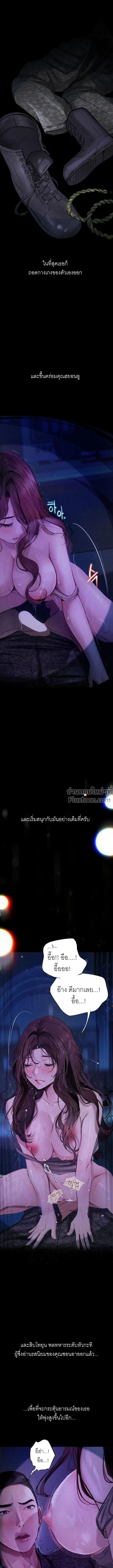 Doujin-Lc- อ่าน โดจิน มังฮวา เกาหลี ญี่ปุ่น จีน แปลไทย Observation Diary ตอนที่ 1 2 3 4 5 6 7 8 9 10 11 12 13 14 ฟรี ไม่มีโฆษณา อ่าน โดจิน Manhwa เกาหลี ญี่ปุ่น จีน เรามีครบ คัดมาให้เน้นๆ โดจิน 18+ รับประกันความฟินโดย  Doujin Lc