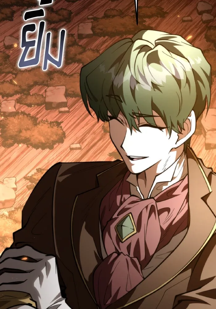 การแข่งขันของผู้เกิดใหม่ ตอนที่ 91 รูปที่ 109