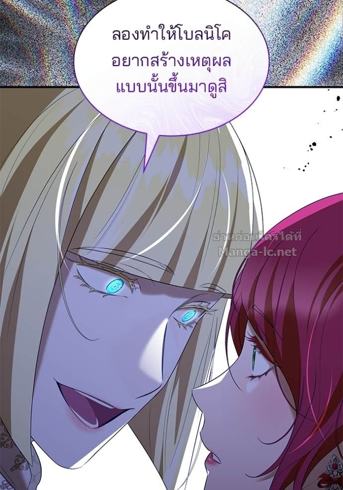 Doujin-Lc- อ่าน โดจิน มังฮวา เกาหลี ญี่ปุ่น จีน แปลไทย ชายาคนสุดท้ายของเจ้าชายไร้หัวใจ ตอนที่ 1 2 3 4 5 6 7 8 9 10 11 12 13 14 ฟรี ไม่มีโฆษณา อ่าน โดจิน Manhwa เกาหลี ญี่ปุ่น จีน เรามีครบ คัดมาให้เน้นๆ โดจิน 18+ รับประกันความฟินโดย Doujin Lc