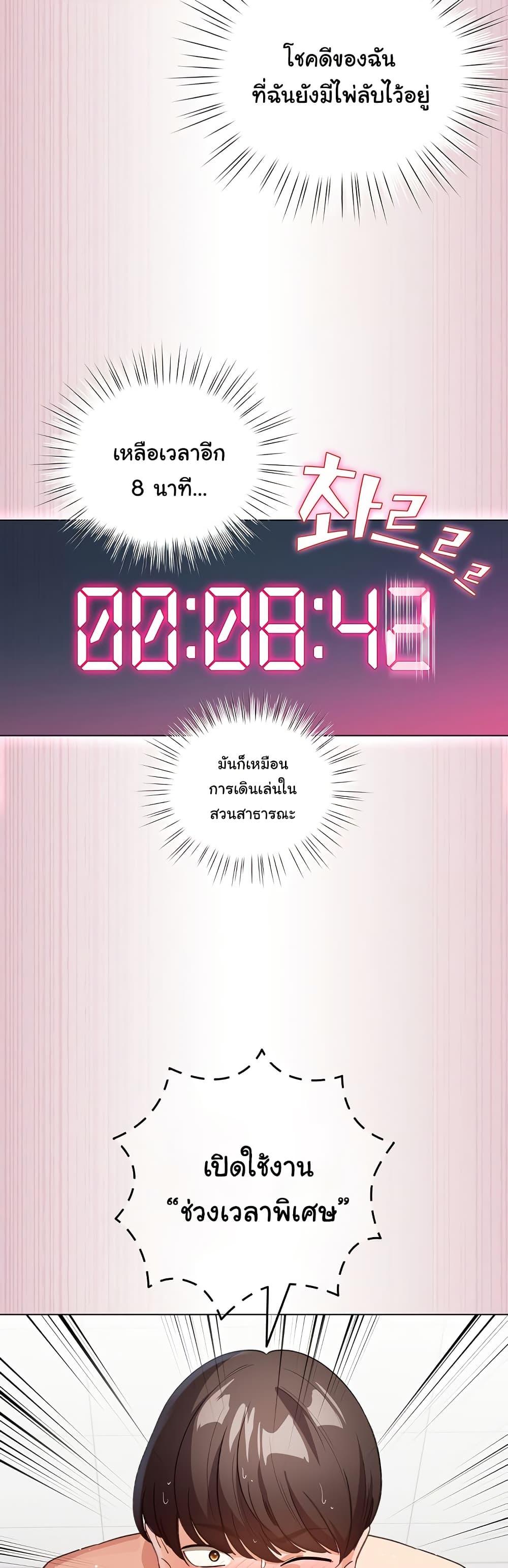 Doujin-Lc- อ่าน โดจิน มังฮวา เกาหลี ญี่ปุ่น จีน แปลไทย I Became a Pornhwa NPC ตอนที่ 1 2 3 4 5 6 7 8 9 10 11 12 13 14 ฟรี ไม่มีโฆษณา อ่าน โดจิน Manhwa เกาหลี ญี่ปุ่น จีน เรามีครบ คัดมาให้เน้นๆ โดจิน 18+ รับประกันความฟินโดย  Doujin Lc