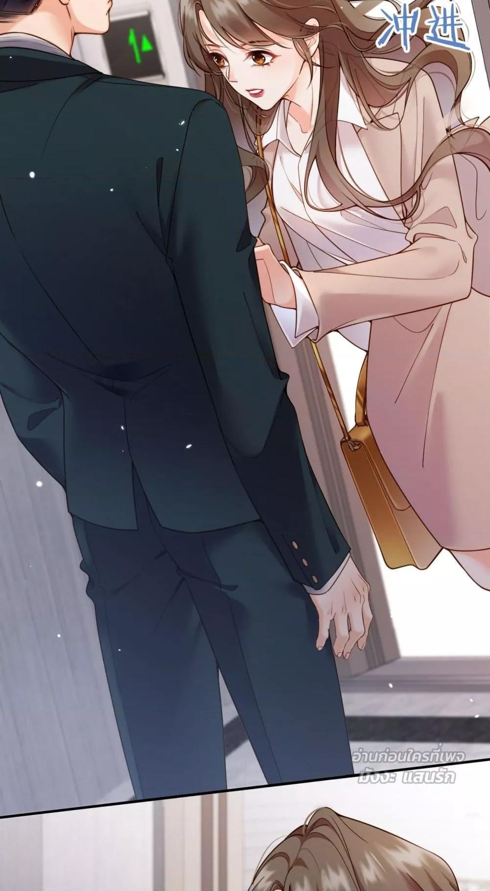 Manga-lc-com อ่านมังงะ อ่านการ์ตูน ออนไลน์ ฟรี IGotACuteKi ตอนที่ 1 2 3 4 5 6 7 8 9 10 11 12 13 14 ฟรี ไม่มีโฆษณา Manga-lc - อ่าน มังงะ อ่าน การ์ตูน ออนไลน์ อ่านมังงะ ฟรี