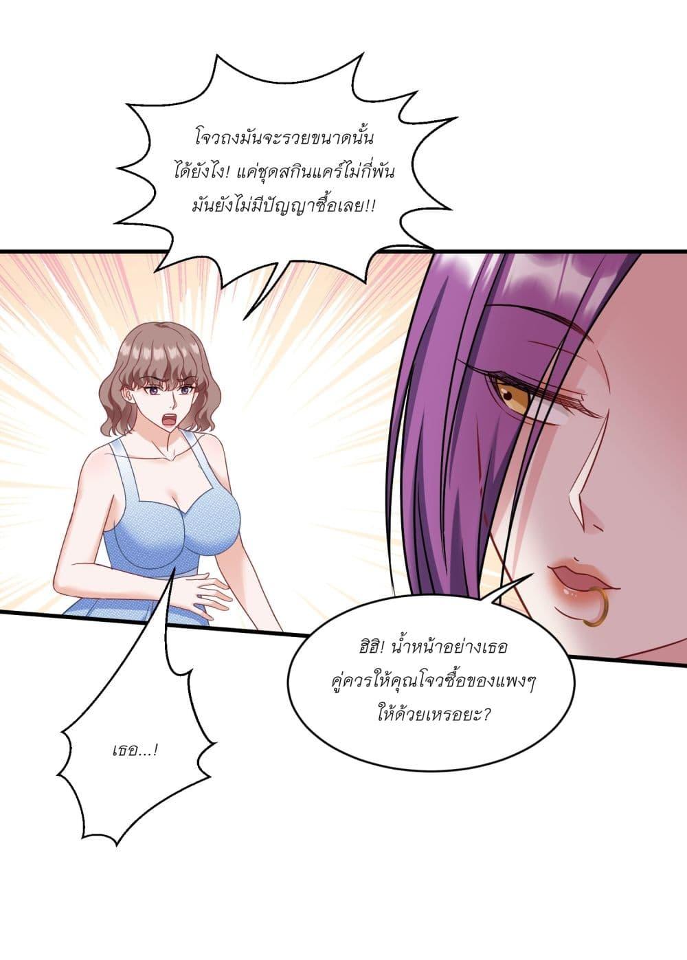 Manga-lc-com อ่านมังงะ อ่านการ์ตูน ออนไลน์ ฟรี Became a Billionaire After Dog Licking Improperly ตอนที่ 1 2 3 4 5 6 7 8 9 10 11 12 13 14 ฟรี ไม่มีโฆษณา Manga-lc - อ่าน มังงะ อ่าน การ์ตูน ออนไลน์ อ่านมังงะ ฟรี