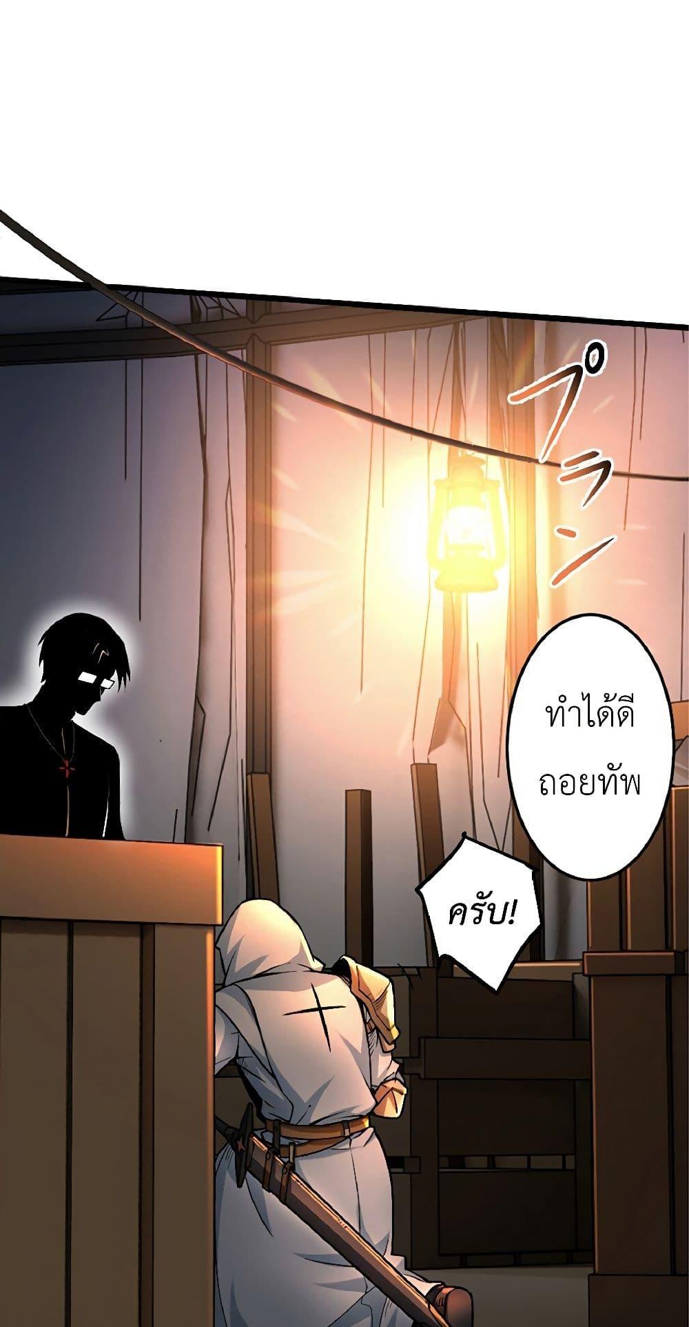 Manga-lc-com อ่านมังงะ อ่านการ์ตูน ออนไลน์ ฟรี Kiraware no Yarinaoshi ~ Yuusha ni Uragirare, Ryou Omoidatta Seijo to Inochi o Ubawareta Ore, Kako ni Modotte Subete o… ตอนที่ 1 2 3 4 5 6 7 8 9 10 11 12 13 14 ฟรี ไม่มีโฆษณา Manga-lc - อ่าน มังงะ อ่าน การ์ตูน ออนไลน์ อ่านมังงะ ฟรี