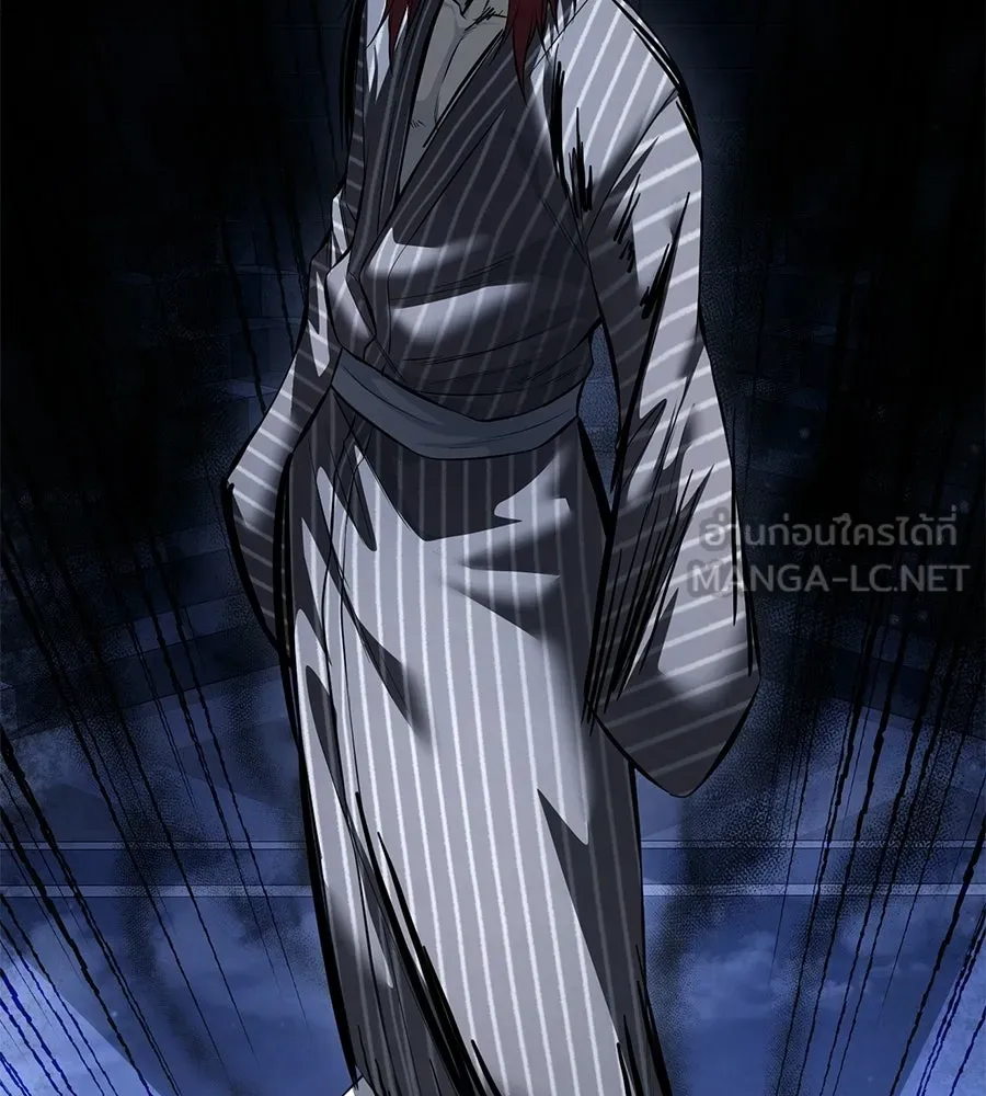 มัจจุราชชุดแดง ตอนที่ 57 รูปที่ 99
