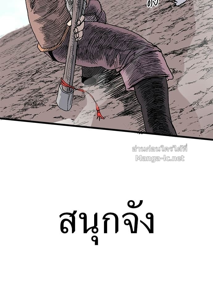 Doujin-Lc- อ่าน โดจิน มังฮวา เกาหลี ญี่ปุ่น จีน แปลไทย สารสุดท้ายจากโครงกระดูก ตอนที่ 1 2 3 4 5 6 7 8 9 10 11 12 13 14 ฟรี ไม่มีโฆษณา อ่าน โดจิน Manhwa เกาหลี ญี่ปุ่น จีน เรามีครบ คัดมาให้เน้นๆ โดจิน 18+ รับประกันความฟินโดย Doujin Lc