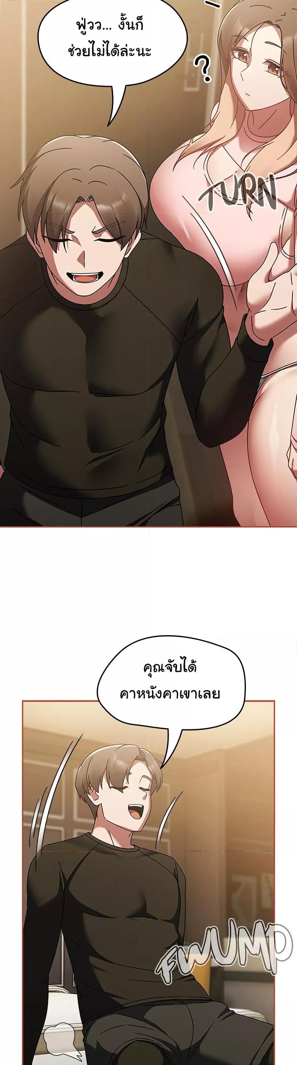 Doujin-Lc- อ่าน โดจิน มังฮวา เกาหลี ญี่ปุ่น จีน แปลไทย Ground and Pound ตอนที่ 1 2 3 4 5 6 7 8 9 10 11 12 13 14 ฟรี ไม่มีโฆษณา อ่าน โดจิน Manhwa เกาหลี ญี่ปุ่น จีน เรามีครบ คัดมาให้เน้นๆ โดจิน 18+ รับประกันความฟินโดย  Doujin Lc