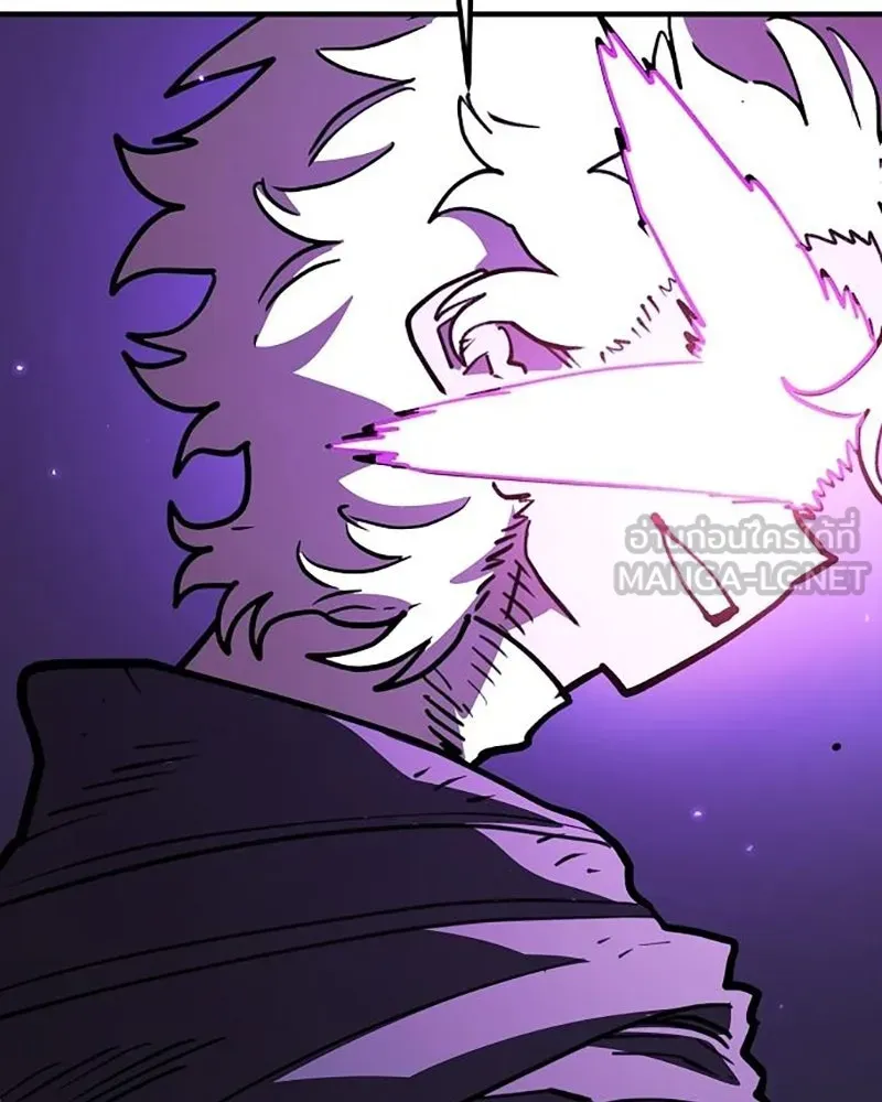 Player ตอนที่ 222 รูปที่ 54