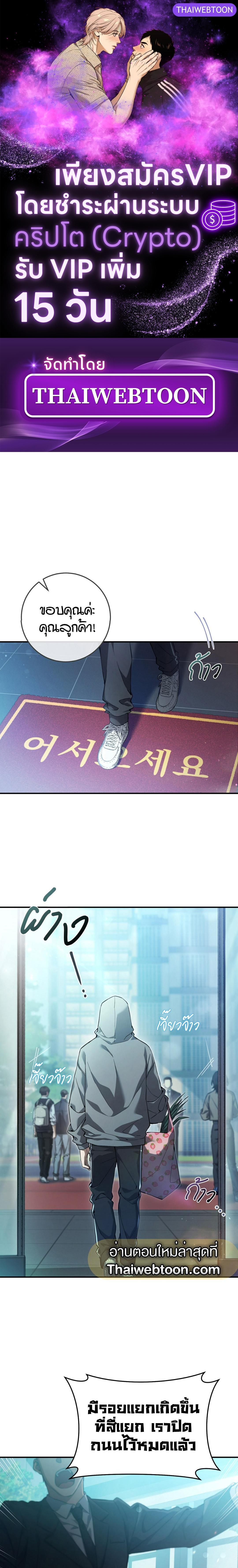 Manga-lc-com อ่านมังงะ อ่านการ์ตูน ออนไลน์ ฟรี The Hunter Wants to Live Quietly ตอนที่ 1 2 3 4 5 6 7 8 9 10 11 12 13 14 ฟรี ไม่มีโฆษณา Manga-lc - อ่าน มังงะ อ่าน การ์ตูน ออนไลน์ อ่านมังงะ ฟรี