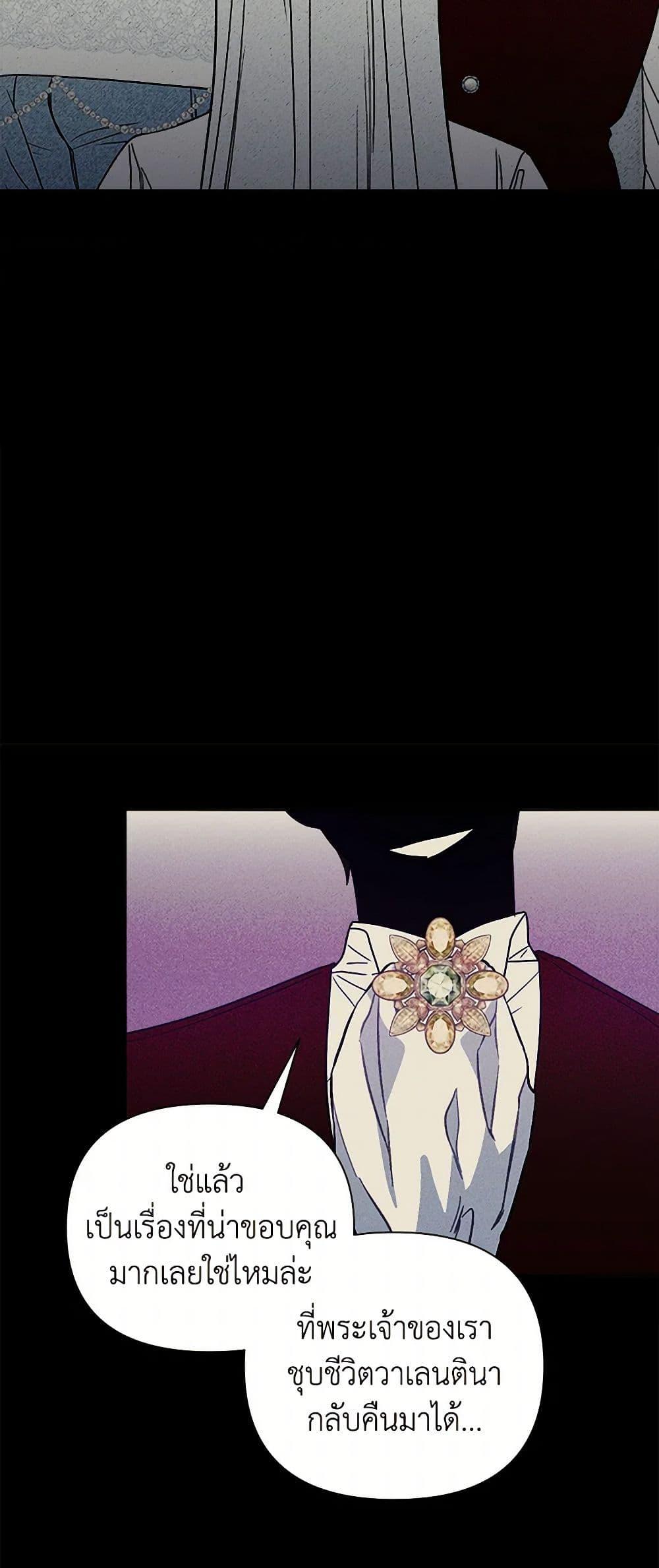 Manga-lc-com อ่านมังงะ อ่านการ์ตูน ออนไลน์ ฟรี Marigold ตอนที่ 1 2 3 4 5 6 7 8 9 10 11 12 13 14 ฟรี ไม่มีโฆษณา Manga-lc - อ่าน มังงะ อ่าน การ์ตูน ออนไลน์ อ่านมังงะ ฟรี