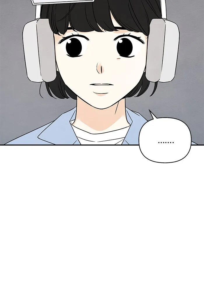 ปุลโซราได้เวลาดัง ตอนที่ 34 รูปที่ 82