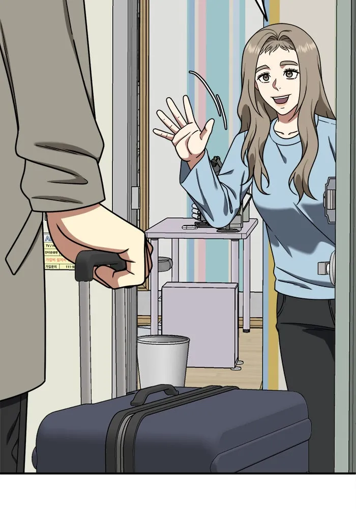 ช่วยเปลี่ยนฉันที ตอนที่ 181. คโยแทฮี 21 รูปที่ 19