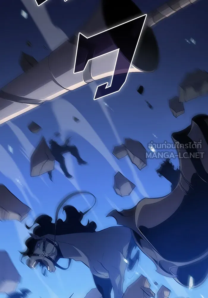 ผู้เล่นหน้าใหม่เลเวลแมกซ์ ตอนที่ 46 กองทัพเดี่ยว (3) รูปที่ 126