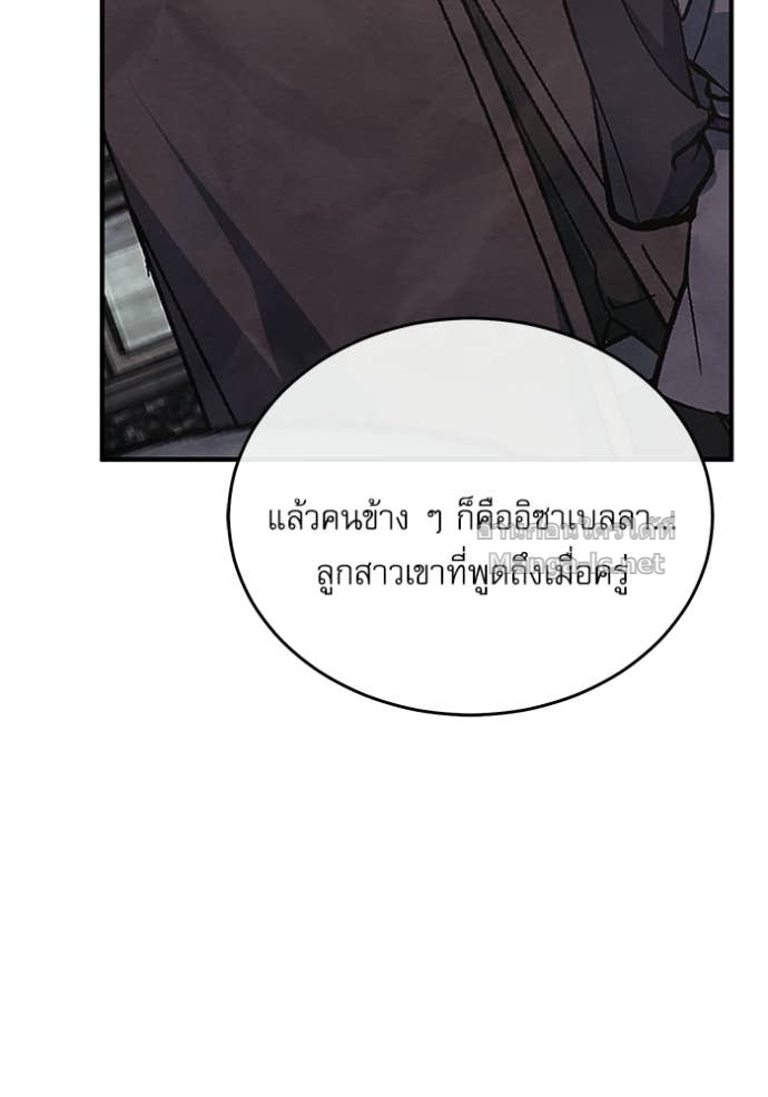 Doujin-Lc- อ่าน โดจิน มังฮวา เกาหลี ญี่ปุ่น จีน แปลไทย ศาสตราจารย์จำเป็นแห่งอะคาเดมี ตอนที่ 1 2 3 4 5 6 7 8 9 10 11 12 13 14 ฟรี ไม่มีโฆษณา อ่าน โดจิน Manhwa เกาหลี ญี่ปุ่น จีน เรามีครบ คัดมาให้เน้นๆ โดจิน 18+ รับประกันความฟินโดย Doujin Lc